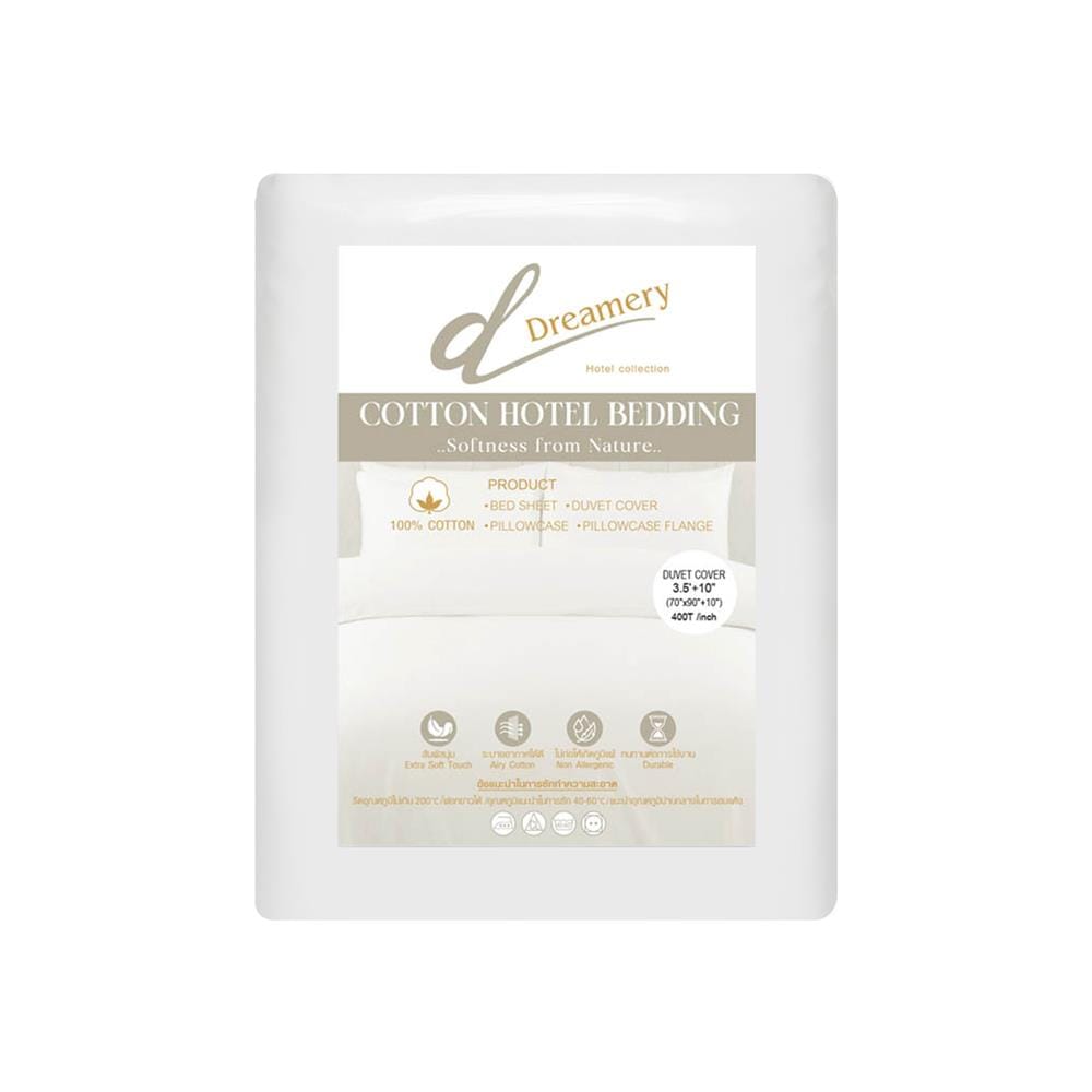 ปลอกผ้านวม DREAMERY CT SATEEN400TN 70X90 นิ้ว สีขาว