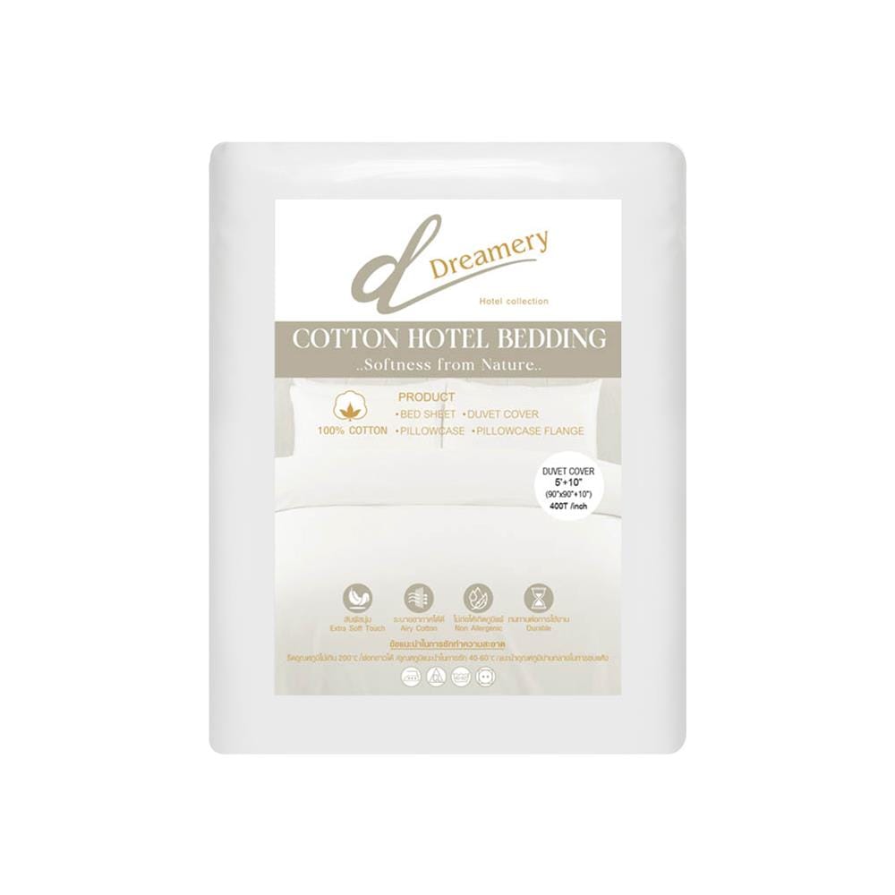 ปลอกผ้านวม DREAMERY CT SATEEN400TN 90X90 นิ้ว สีขาว