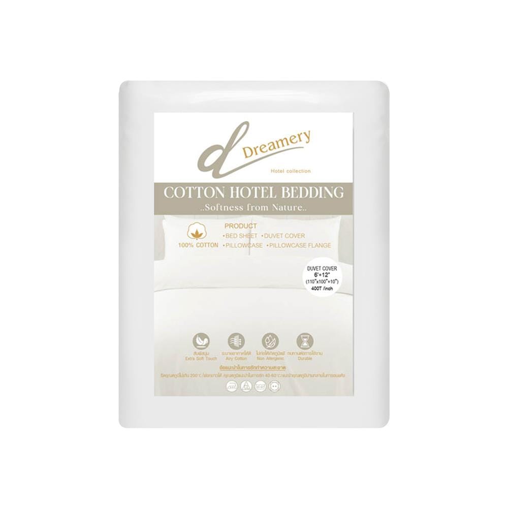 ปลอกผ้านวม DREAMERY CT SATEEN400TN 110X100 นิ้ว สีขาว