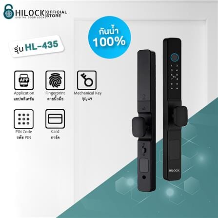 กลอนดิจิตอล HILOCK HL-435 สีดำ_4