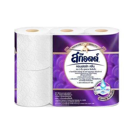 กระดาษชำระ SCOTT COMFORT CLEAN (แพ็ก 6 ชิ้น)_1