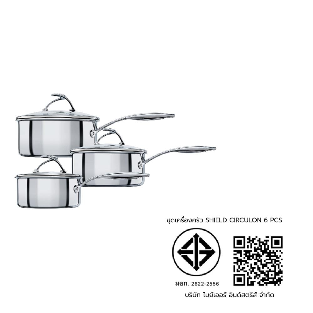 ชุดเครื่องครัว CIRCULON STEELSHIELD (6 ชิ้น)