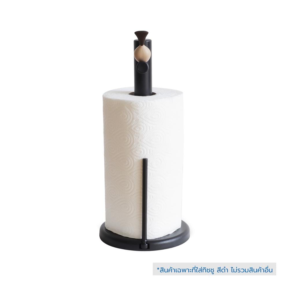 ที่ใส่ทิชชู่ม้วน MINIMAL SCULPT BIRD สีดำ