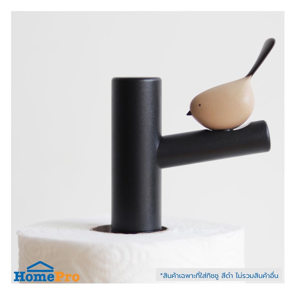 ที่ใส่ทิชชู่ม้วน MINIMAL SCULPT BIRD สีดำ