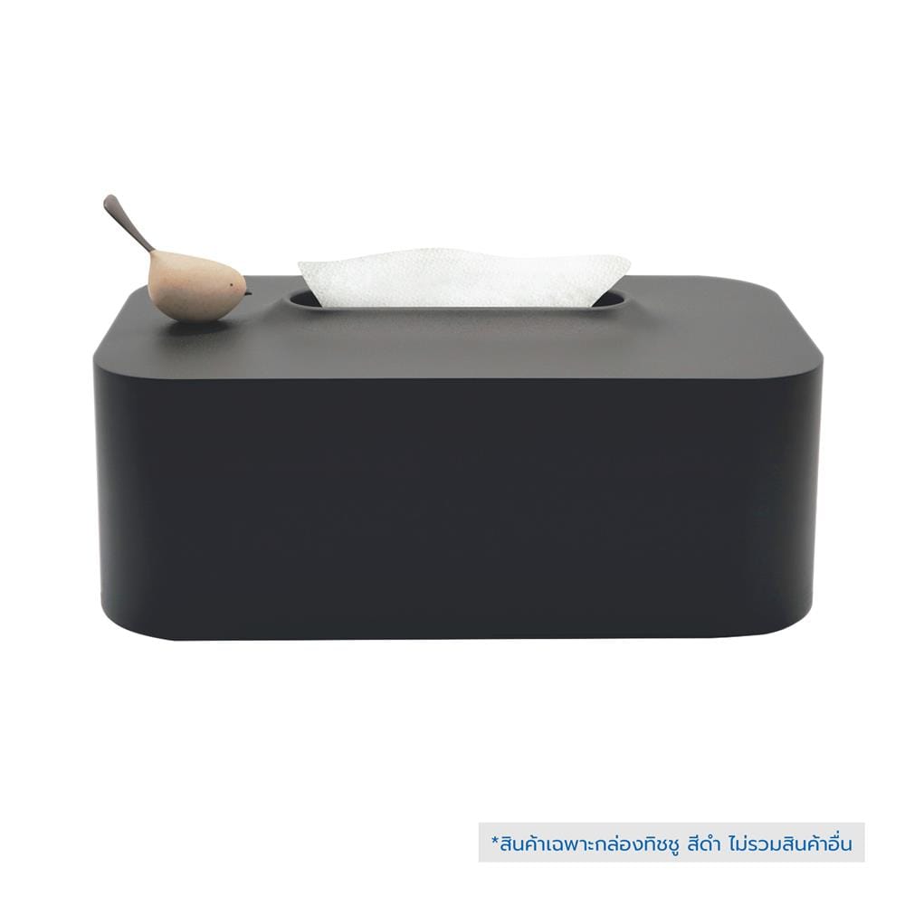 กล่องทิชชู่แผ่น MINIMAL SCULPT BIRD สีดำ
