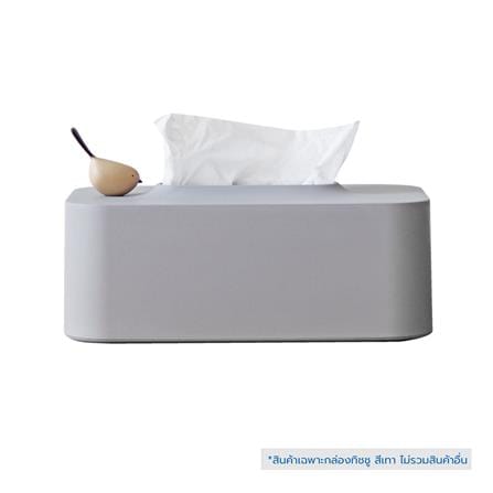 กล่องทิชชู่แผ่น MINIMAL SCULPT BIRD สีเทา_1
