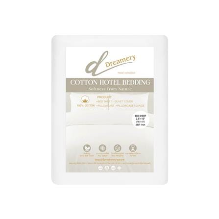 ผ้าปูที่นอน DREAMERY CT 250T SATEEN 74X110 นิ้ว สี WHITE (แพ็ก 2 ชิ้น)_2