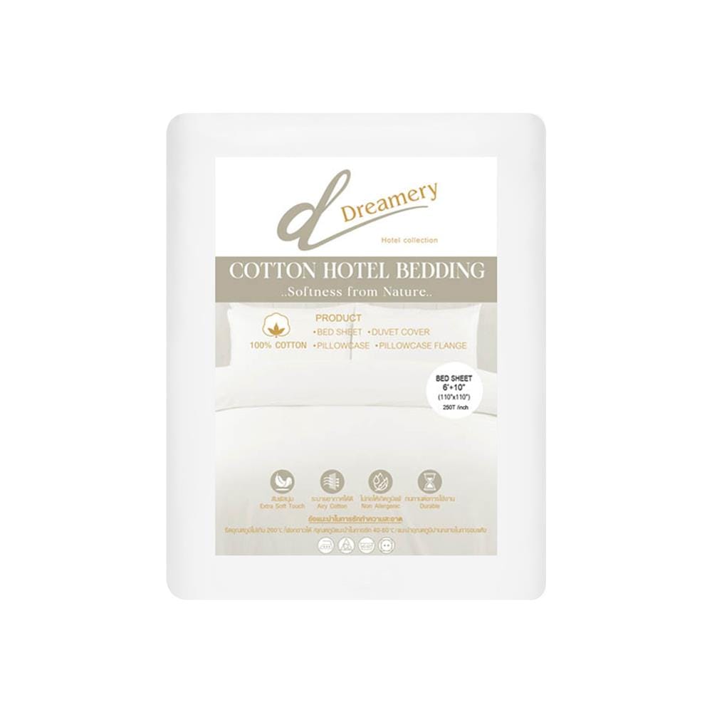 ผ้าปูที่นอน DREAMERY CT 250T SATEEN 110X110 นิ้ว สี WHITE (แพ็ก 2 ชิ้น)
