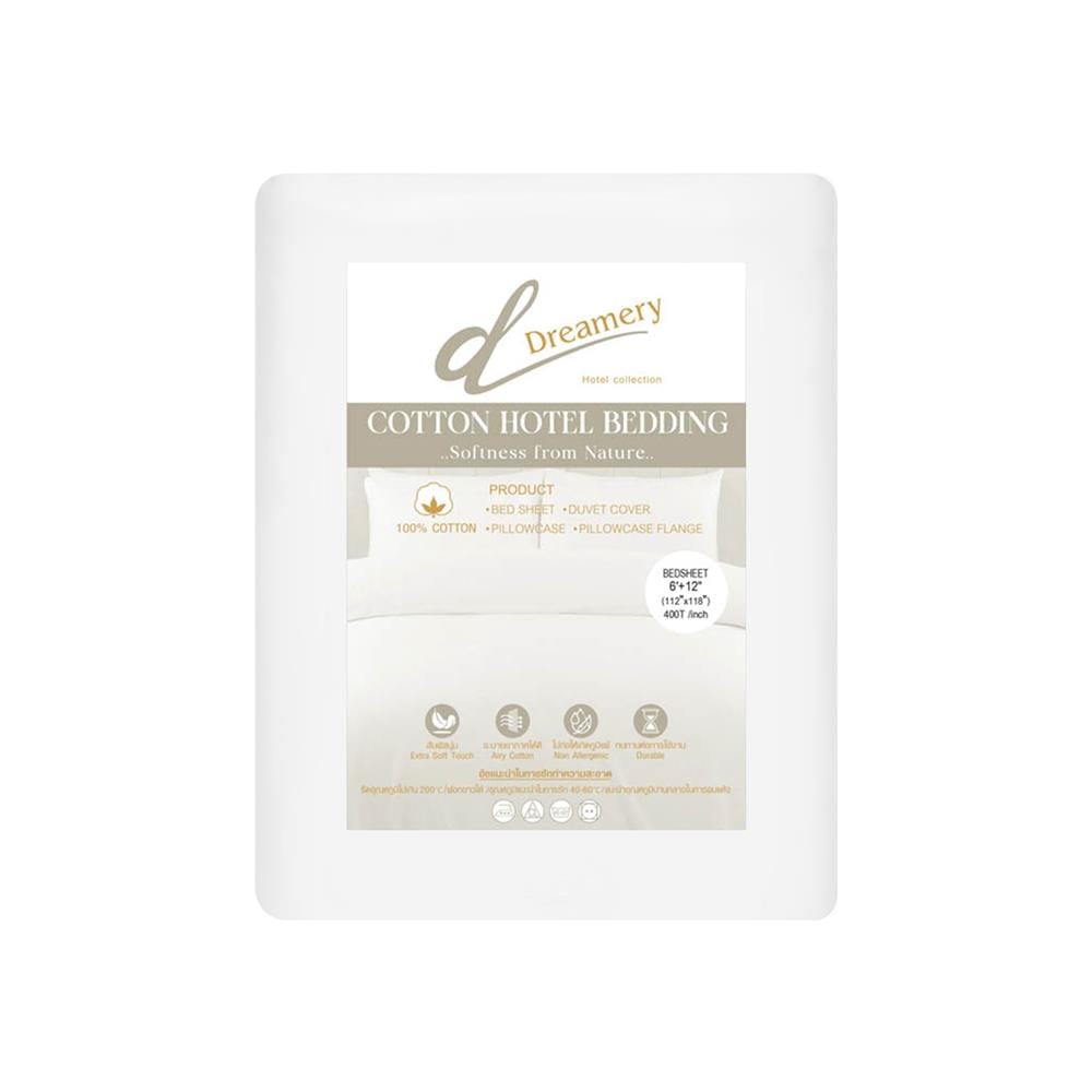 ผ้าปูที่นอน DREAMERY CT 400T SATEEN 112X118 นิ้ว สี WHITE (แพ็ก 2 ชิ้น)