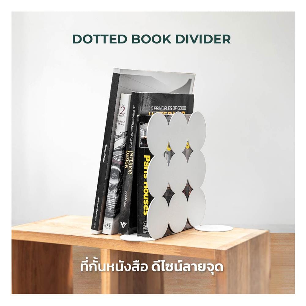 ที่กั้นหนังสือเหล็ก SPACEMAKER A1-008-G 19X12.6X19 ซม. สีเทา
