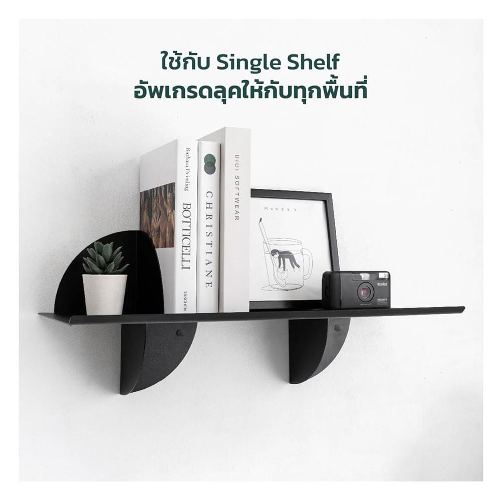 ที่กั้นหนังสือเหล็ก SPACEMAKER A1-004-G 12.6X12.6X12.6 ซม. สีเทา