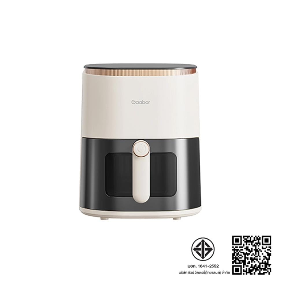 หม้อทอด GAABOR AF-45T01A 5 ลิตร