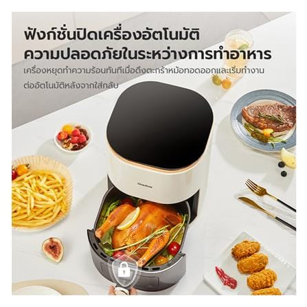 หม้อทอด GAABOR AF-45T01A 5 ลิตร_11
