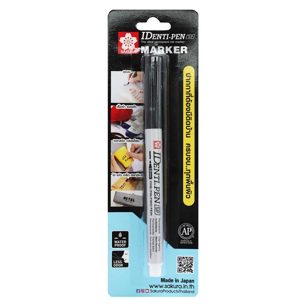 ปากกามาร์กเกอร์ 1 มม. SAKURA IDENTI PEN SP สีดำ