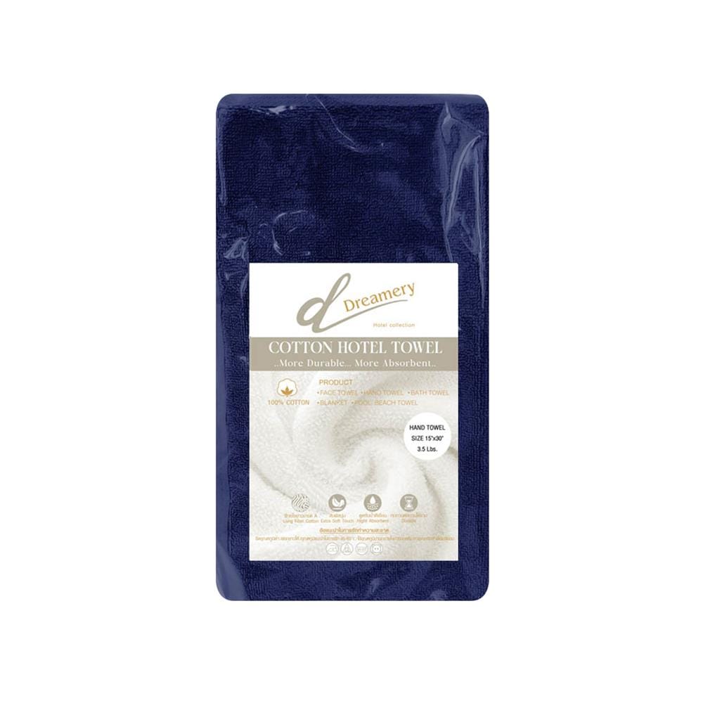 ผ้าขนหนู DREAMERY ขนคู่ 3.5LBS 15X30 นิ้ว สี NAVY (แพ็ก 2 ชิ้น)