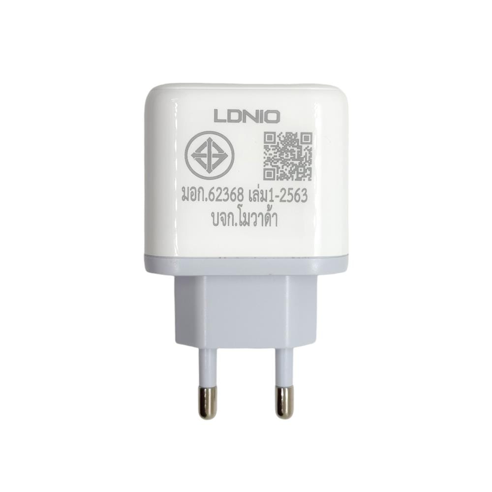 ชุดสายชาร์จ LDNIO A2526C 45 วัตต์