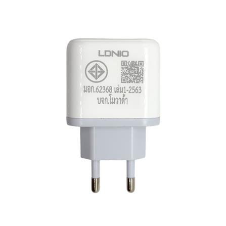 ชุดสายชาร์จ LDNIO A2526C 45 วัตต์_6