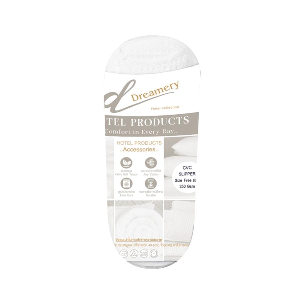 รองเท้าสลิปเปอร์ DREAMERY CVC 250GSM FREE SIZE สีขาว
