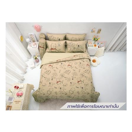 ชุดผ้าปูที่นอน 6 ฟุต 6 ชิ้น TULIP POOH 60255-DLD032_0