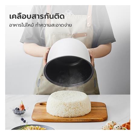 หม้อหุงข้าว DIGITAL GAABOR RC20M-YE01A 1 ลิตร_11