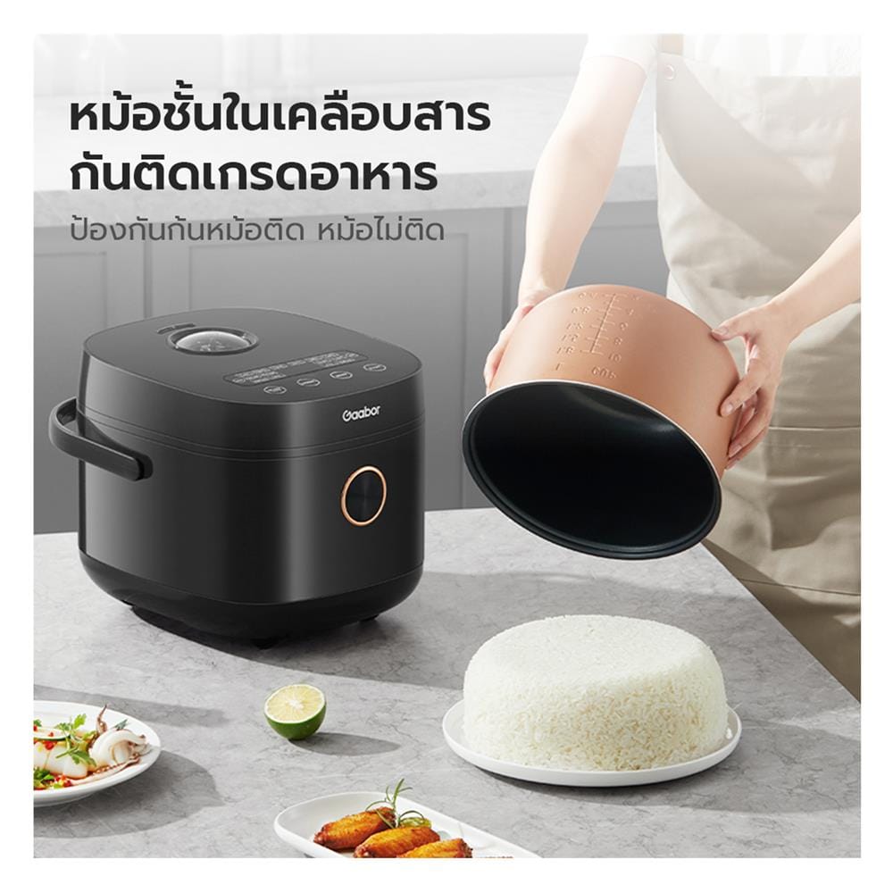 หม้อหุงข้าว DIGITAL GAABOR RC18T-BK01A 1.8 ลิตร