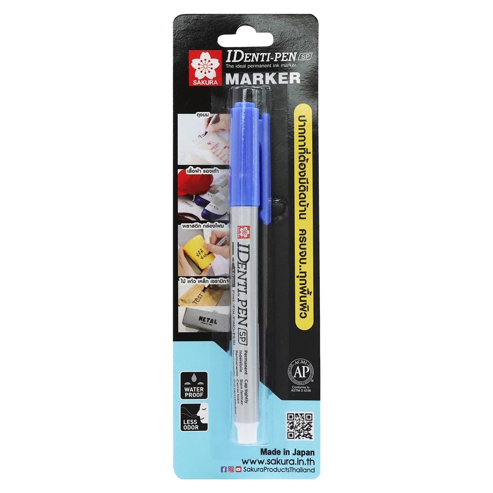 ปากกามาร์กเกอร์ 1 มม. SAKURA IDENTI PEN SP สีน้ำเงิน