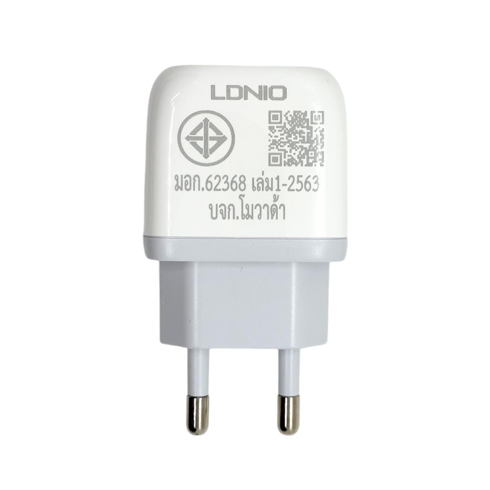 ชุดสายชาร์จ LDNIO A1209Q 18 วัตต์