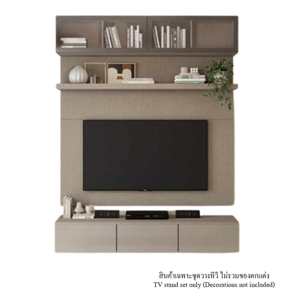 ชุดตู้วางทีวี SB BUILT IN WISEST 19236677 180 ซม. สี ALMOND BEIGE