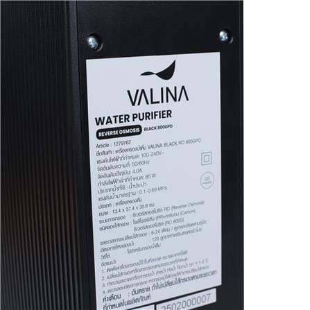 เครื่องกรองน้ำดื่ม VALINA BLACK RO 800G สีดำ_7