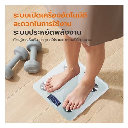 เครื่องชั่งน้ำหนัก GAABOR GWS-M02A_2