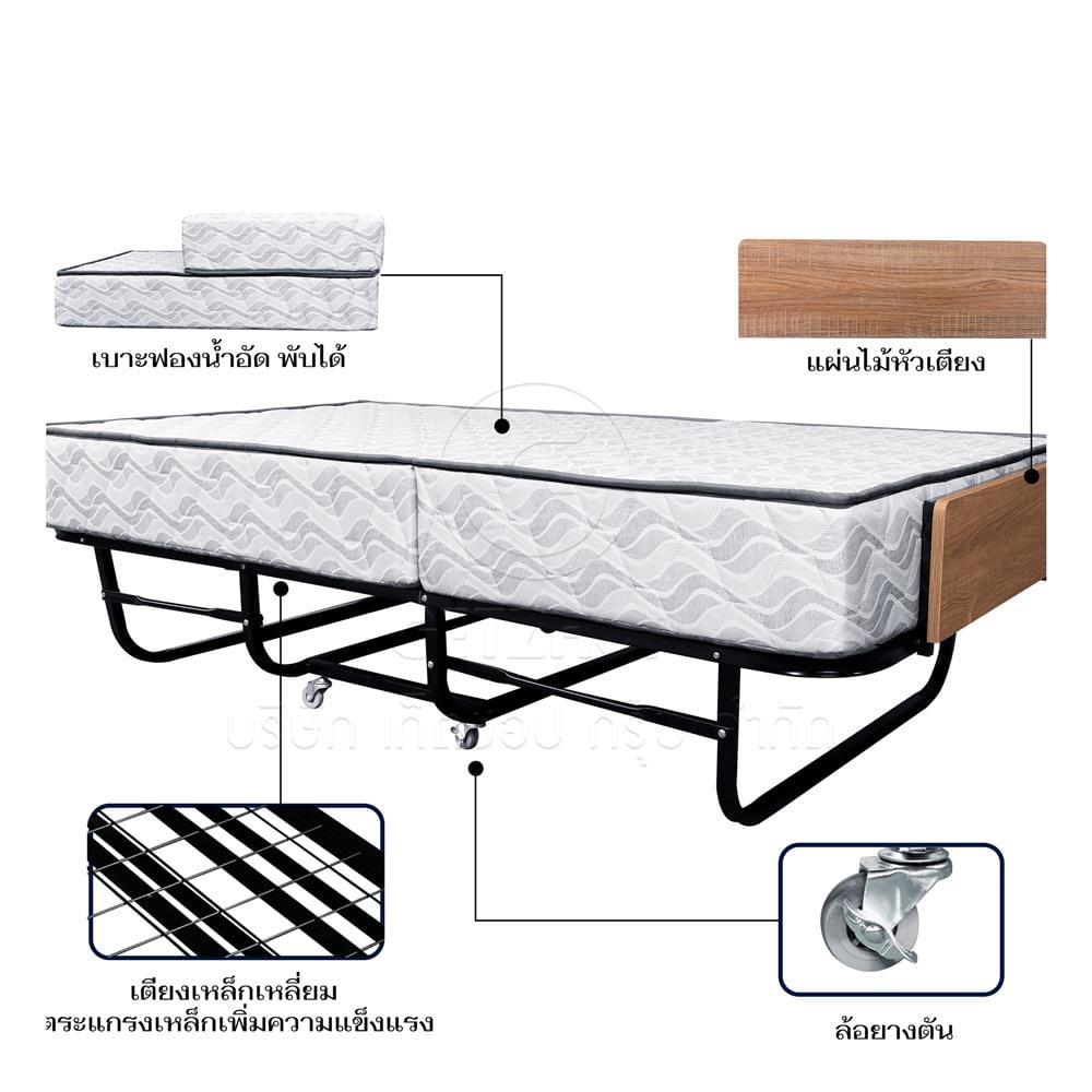 เตียงพับพร้อม TOPPER THAIBULL SST-SP02 108x199x55 ซม.