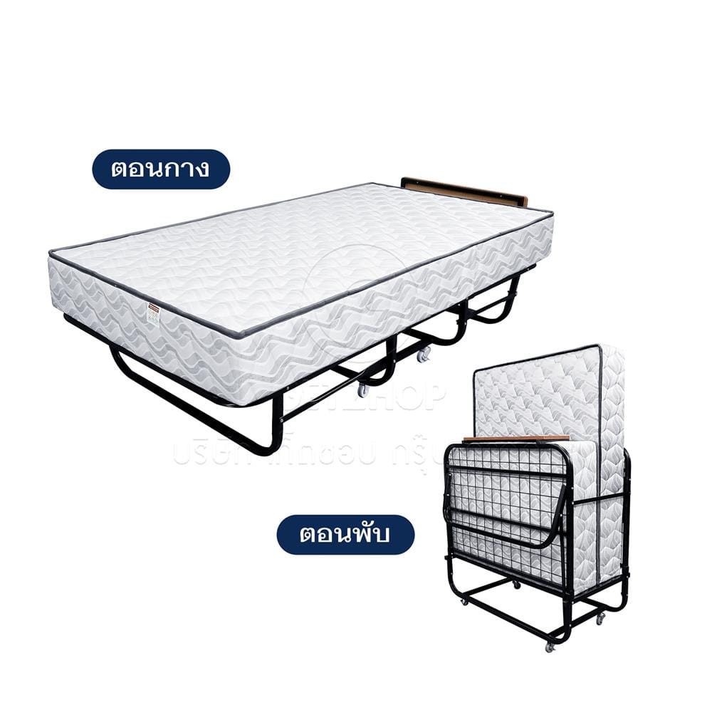 เตียงพับพร้อม TOPPER THAIBULL SST-SP02 108x199x55 ซม.