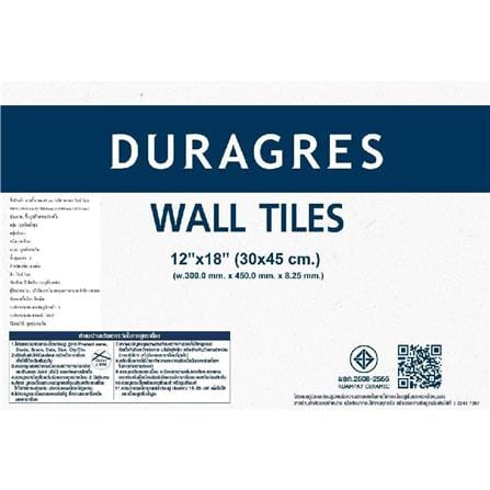 กระเบื้องผนัง 30x45 ซม. DURAGRES เบวิสพาเนล ไลท์โบน 0.81 ตร.ม._3