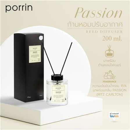 ก้านหอมปรับอากาศ PORRIN 200 มล. PASSION_6