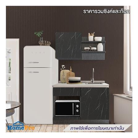 ครัวไม้สำเร็จ SB FURNITURE KUCHE COMP120B-R BLACK STONE WHITE GLOSS 120 ซม._0