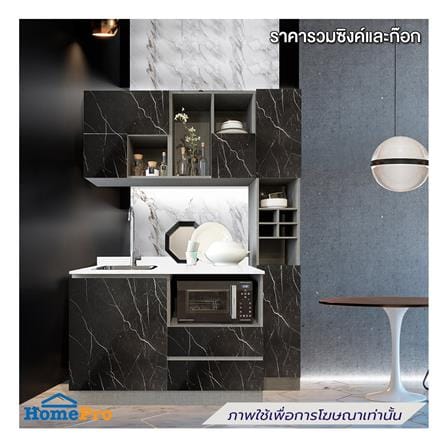 ครัวไม้สำเร็จ SB FURNITURE KUCHE COMP150F-L BLACK STONE WHITE GLOSS 150 ซม._0