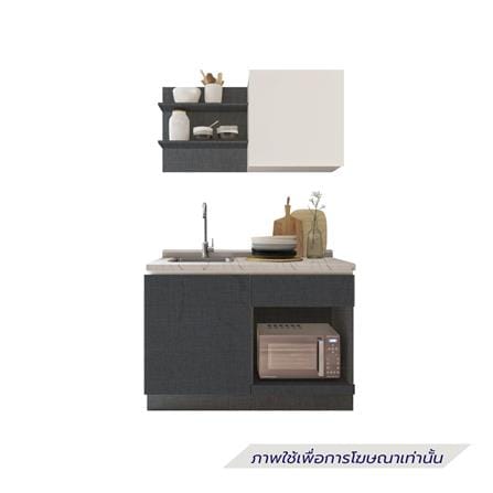 ครัวไม้สำเร็จ SB FURNITURE KUCHE COMP120B-L GREY-TWIST STONE GLOSS 120 ซม._1