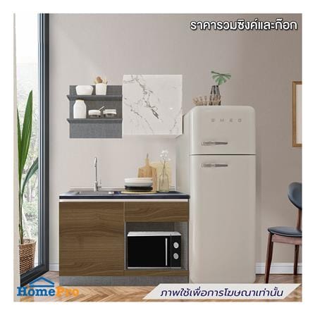 ครัวไม้สำเร็จ SB FURNITURE KUCHE COMP120B-L ITALIAN WALNUT BLACK GLOSS 120 ซม._0