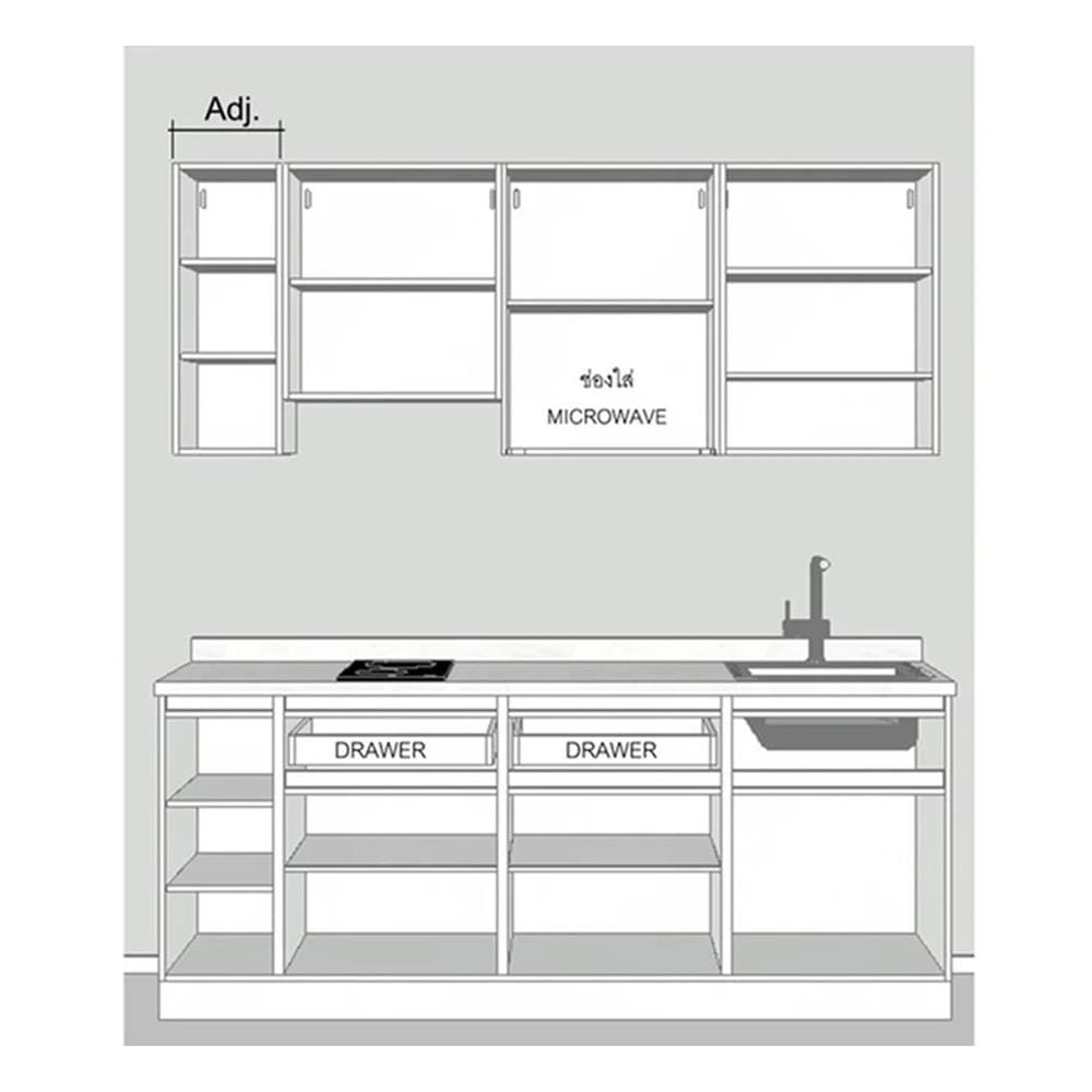 ครัวไม้สำเร็จ SB FURNITURE KUCHE COMP210C-R GREY-TWIST STONE GLOSS 210 ซม.