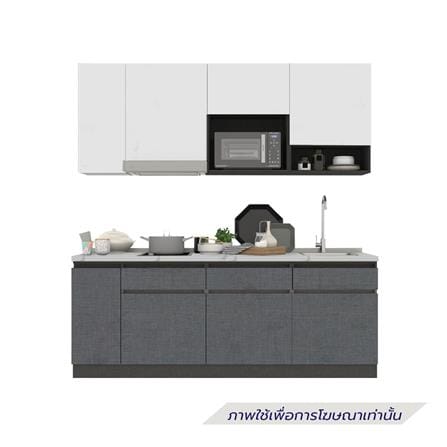 ครัวไม้สำเร็จ SB FURNITURE KUCHE COMP210C-R GREY-TWIST STONE GLOSS 210 ซม._1