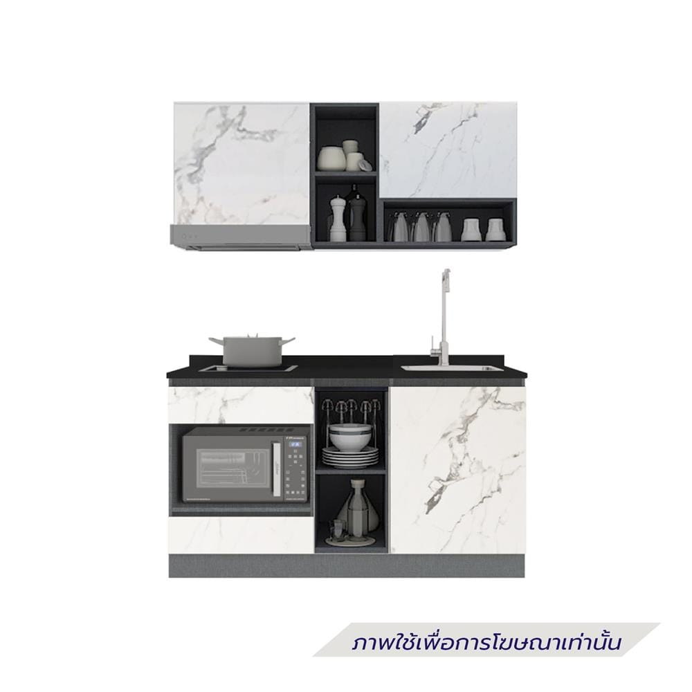 ครัวไม้สำเร็จ SB FURNITURE KUCHE COMP150G-R WHITE STONE BLACK GLOSS 150 ซม.