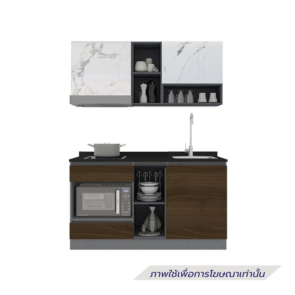 ครัวไม้สำเร็จ SB FURNITURE KUCHE COMP150G-R ITALIAN WALNUT BLACK GLOSS 150 ซม.