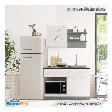 ครัวไม้สำเร็จ SB FURNITURE KUCHE COMP120B-R WHITE STONE BLACK GLOSS 120 ซม._0