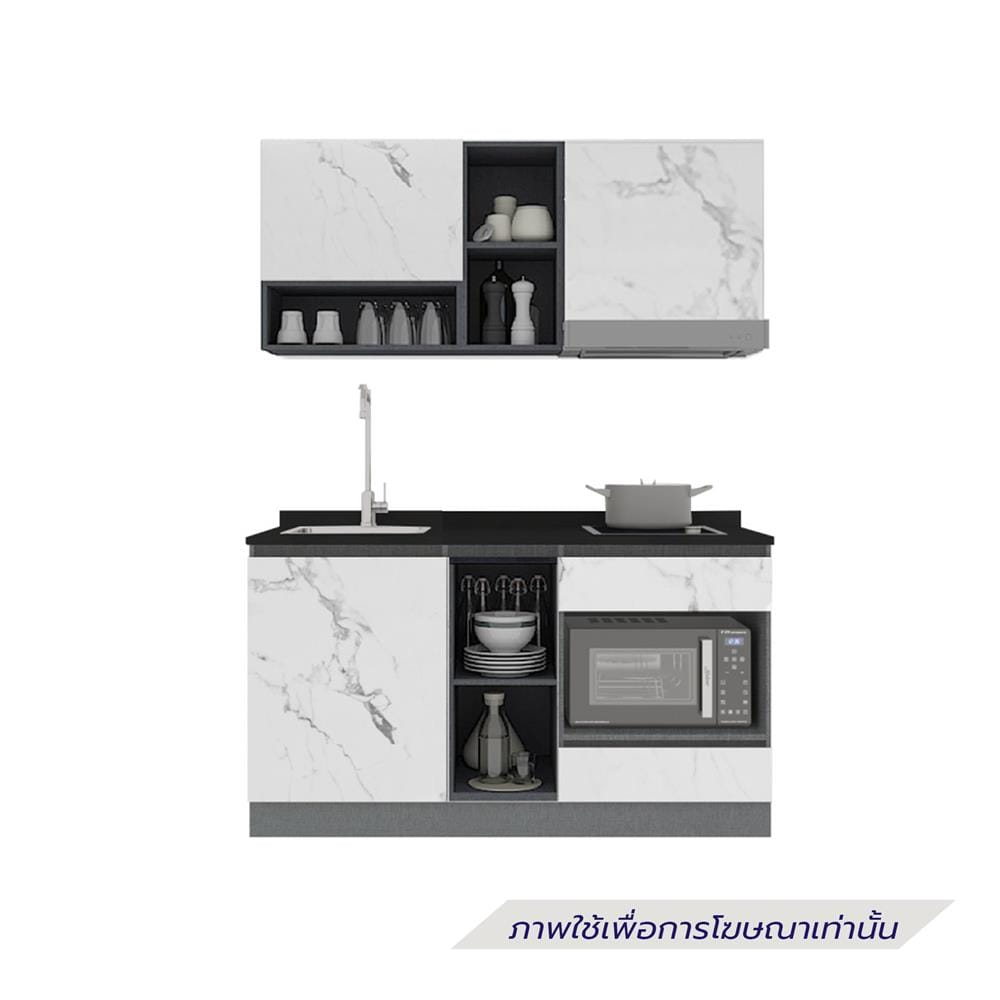 ครัวไม้สำเร็จ SB FURNITURE KUCHE COMP150G-L WHITE STONE BLACK GLOSS 150 ซม.