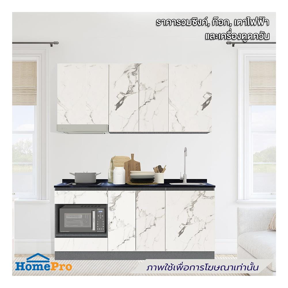 ครัวไม้สำเร็จ SB FURNITURE KUCHE COMP180C-R WHITE STONE BLACK GLOSS 180 ซม.