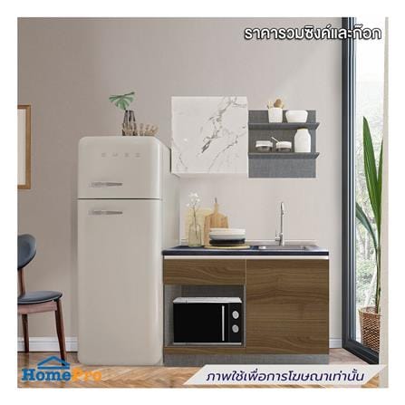 ครัวไม้สำเร็จ SB FURNITURE KUCHE COMP120B-R ITALIAN WALNUT BLACK GLOSS 120 ซม._0