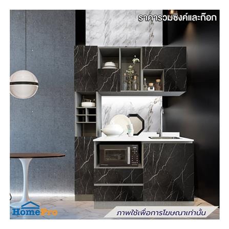 ครัวไม้สำเร็จ SB FURNITURE KUCHE COMP150F-R BLACK STONE WHITE GLOSS 150 ซม._0