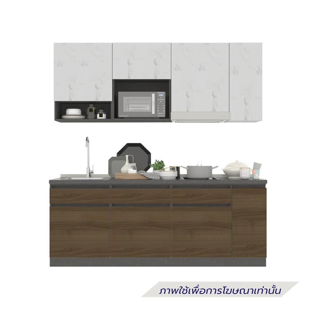 ครัวไม้สำเร็จ SB FURNITURE KUCHE COMP210C-L ITALIAN WALNUT BLACK GLOSS 210 ซม.