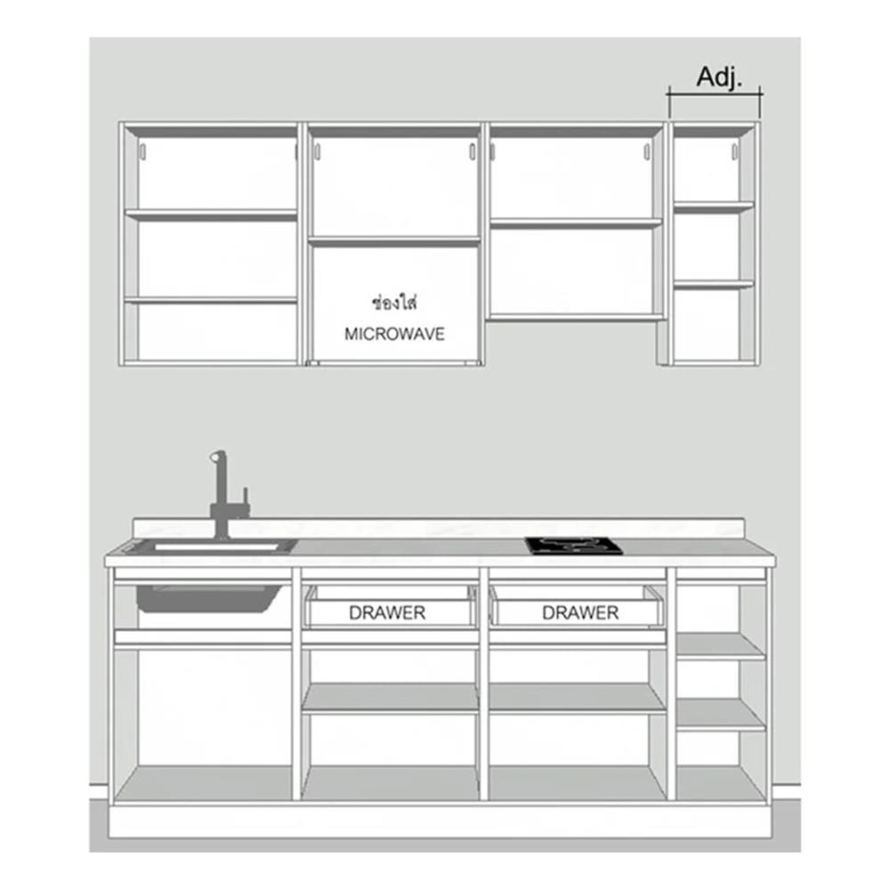 ครัวไม้สำเร็จ SB FURNITURE KUCHE COMP210C-L GREY-TWIST STONE GLOSS 210 ซม.