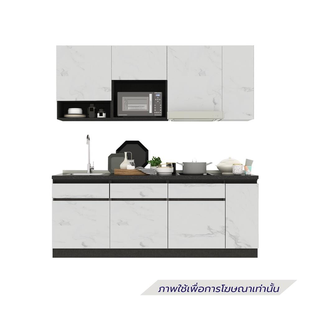 ครัวไม้สำเร็จ SB FURNITURE KUCHE COMP210C-L WHITE STONE BLACK GLOSS 210 ซม.